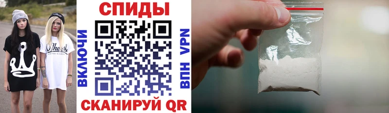 блэк спрут онион  Карабаново  АМФ Premium 