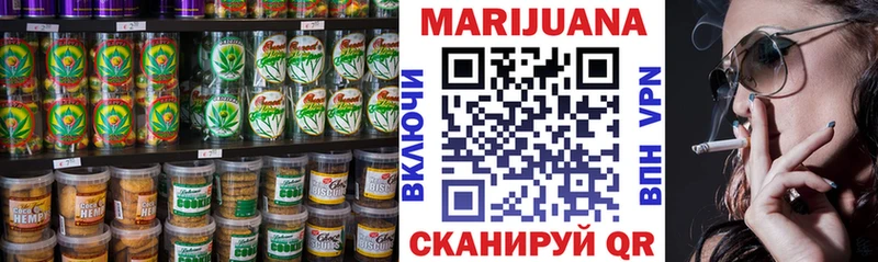 где можно купить наркотик  Карабаново  Cannafood конопля 