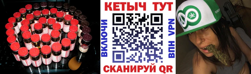 продажа наркотиков  Карабаново  OMG ССЫЛКА  КЕТАМИН ketamine 