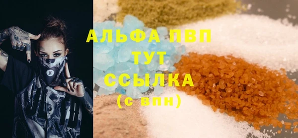 хмурый Алзамай