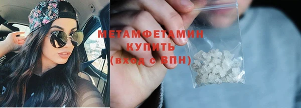 кокаин колумбия Абдулино