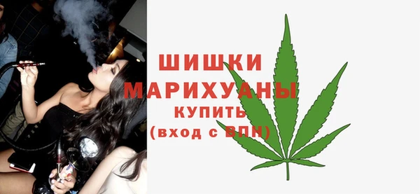 кокаин колумбия Абдулино