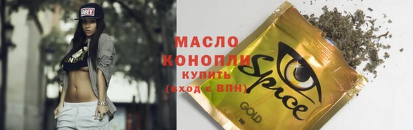 кокаин колумбия Абдулино