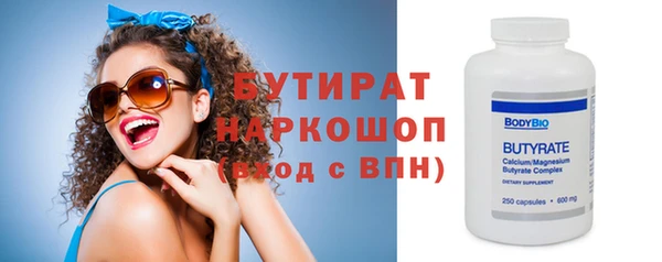 кокаин колумбия Абдулино