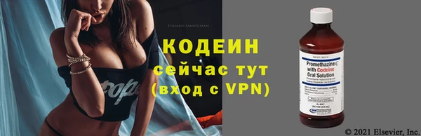 кокаин колумбия Абдулино