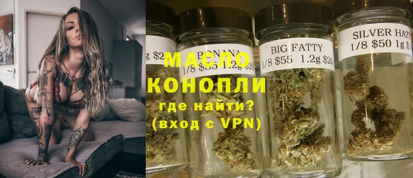 мет Абинск