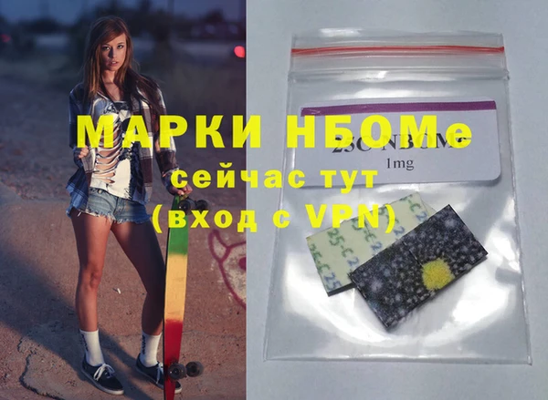 кокаин колумбия Абдулино