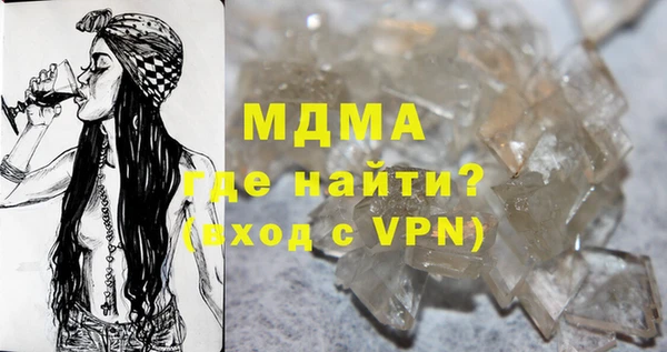 a pvp Переславль-Залесский
