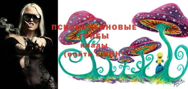 кокаин колумбия Абдулино