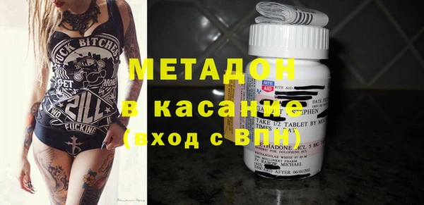 хмурый Алзамай