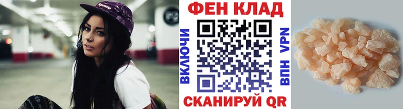 МЕТАМФЕТАМИН Декстрометамфетамин 99.9%  где купить   Карабаново 